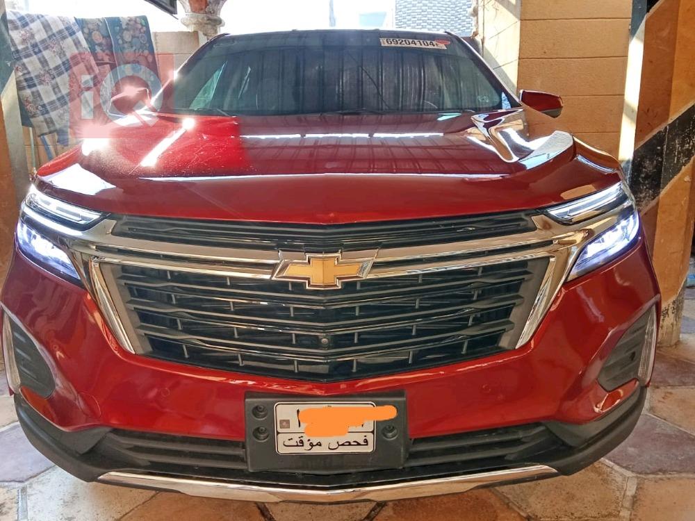 Chevrolet Equinox